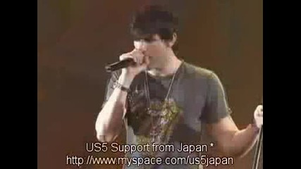 Us5 - The One