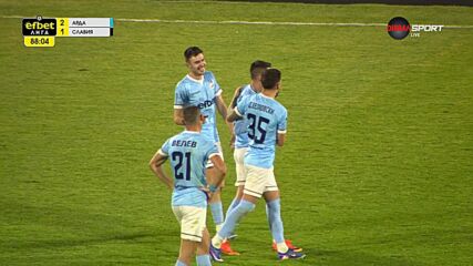 Goal by Arda