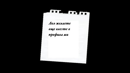 Андреа - Любовник