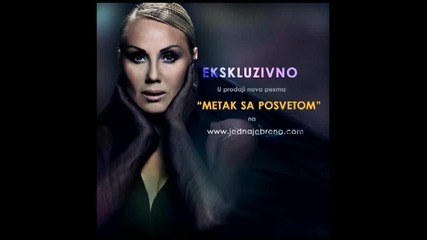 Lepa Brena - Metak sa posvetom, Official Promo 2011.