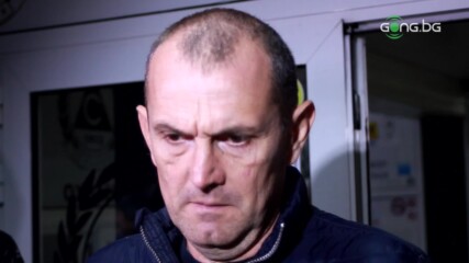 Златомир Загорчич след Славия - Левски