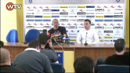 Пресконференция на Емил Велев преди мача с цска 31.10