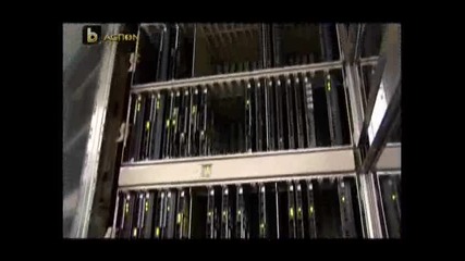 Българските открития
