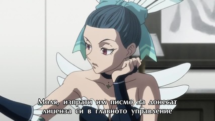 Hunter x Hunter 139 [ Бг Субс ] Върховно Качество