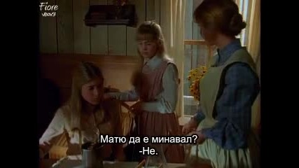Доктор Куин лечителката /сезон 1/ - епизод 13 част 1/2