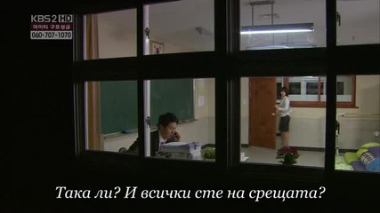 God of Study 10 1/2 (bg Sub)