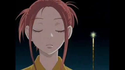 Lovely Complex - Amv - Umibozu Song