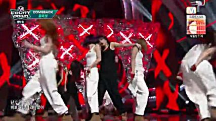 38.0204-7 4minute - Hate, [mnet] M Countdown E459 (040216)