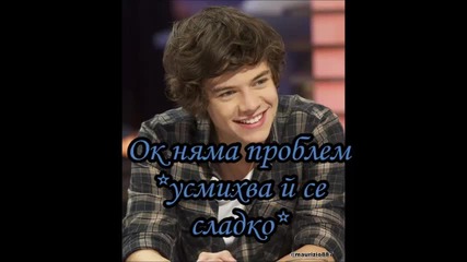 Every part of me - епизод 31