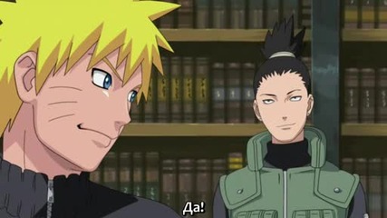 Naruto Shippuuden 154 Бг Суб Високо Качество 