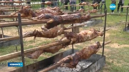 Празник на чевермето в Родопите