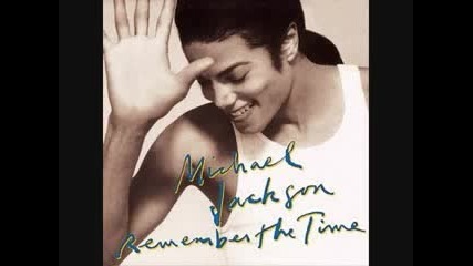Michael Jackson - Remember the Time (acapella)