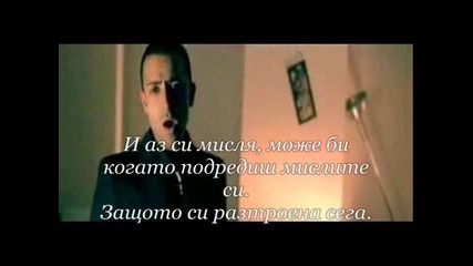 Jay Sean - Stay