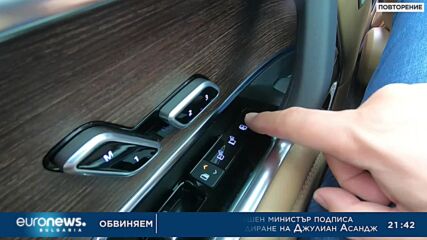 Авто Фест, 17.06.2022 - част 1