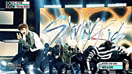 1 Stray Kids - Side Effects(страничен ефект) 22.06.19,1