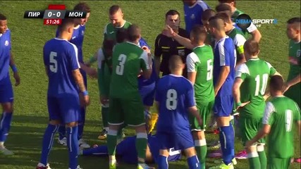 Напрежение в двубоя Пирин - Монтана