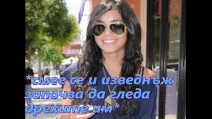 Demi and friends ep 2 (4ast 1) 