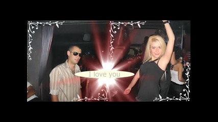 My Love