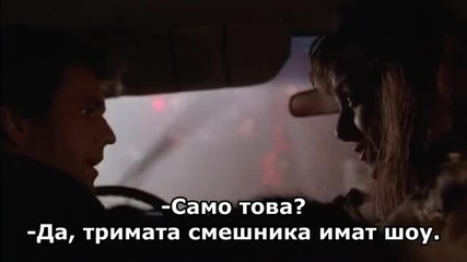 Lethal Weapon / Смъртоносно Оръжие (1987) Bg Subs №487