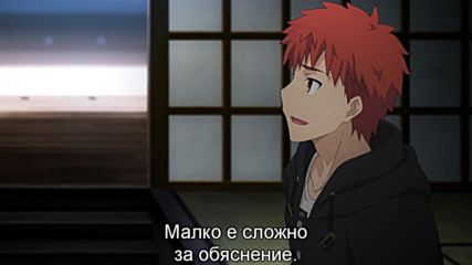 Fate stay night [unlimited Blade Works] - 4 [bg subs][720p]