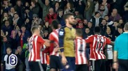 Мартина с изключителен гол срещу Арсенал
