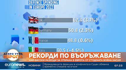 Видео - (2023-04-25 08:03:08)