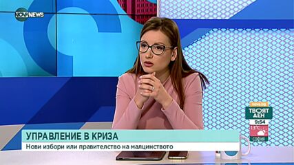 Манолова: 4-те партии се лъжат помежду си в коалицията и всички заедно лъжат българските граждани