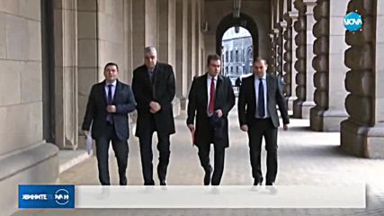 АТАКА ПО БЮДЖЕТА: БСП внесе жалба в Конституционния съд