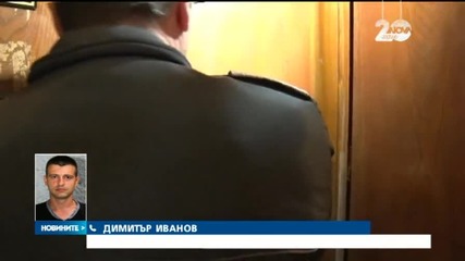 Съдът отказа екстрадицията на Фриц-Жоли Жоашен