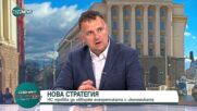 Валентин Николов: Украинци са искали да купят реакторите на АЕЦ „Белене”