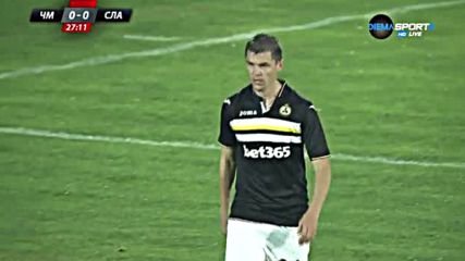 Черно море - Славия 0:0 /полувреме/