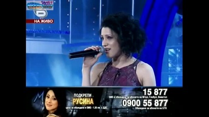 Music Idol 3 - Концерт на застрашените 12.05.09 - Русина Катърджиева