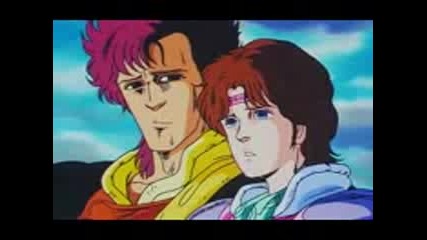 Hokuto no Ken 2 - 112 