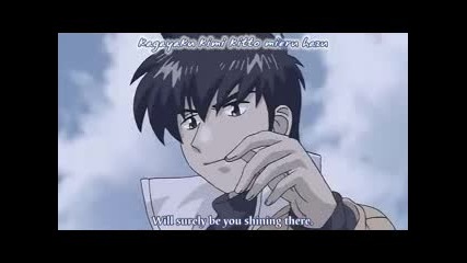 Major s2 ep.26 eng sub Finall