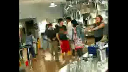 Hsm2 - Work This Out