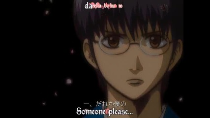 Gintama - Ending [hq]