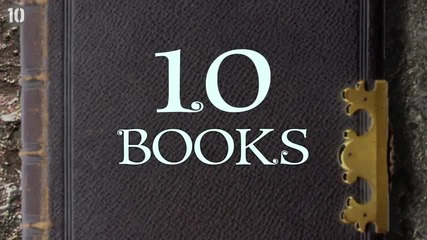 10 забранени книги!