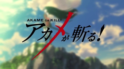 Akame Ga Kill! episode 2 (бг събс)
