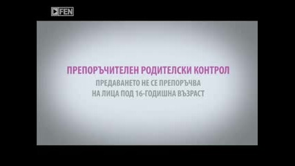 Ти ракията няма да бараш ,че аз, ще ти ** :д