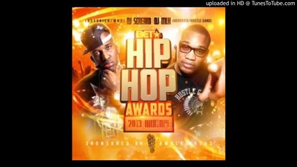 T.i. - My Potna New 2013 Dirty Bass