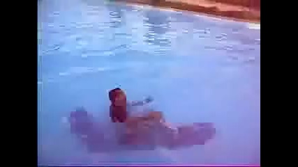 Не Си Почивайте на Басейна