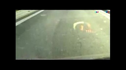 Bmw - откачено
