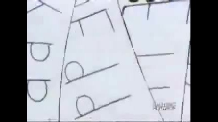 Ed, Edd n Eddy - For the Ed By the Ed