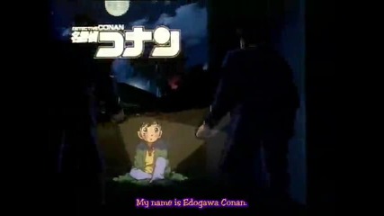 Detective Conan Ep 09