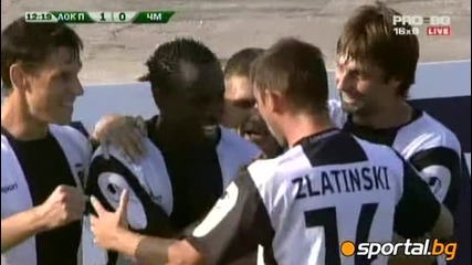 Локо (пд) - Черно море 2 - 0 