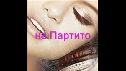 Difficuld love /story/ Епизод 4