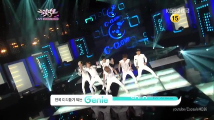 (hd) C-clown - Solo ~ Music Bank (24.08.2012)