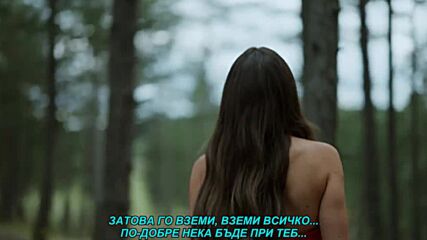 Darko Lazic - Uzmi uzmi (prevod)