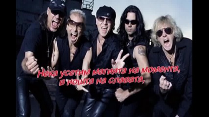 * Превод * Рок Балада * Scorpions - Wind of change (вятър на промяната) - снимки