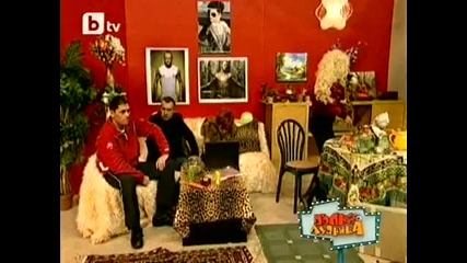 Пълна Лудница - Футболни Свекърви Ii част (20.02.2010) 2 